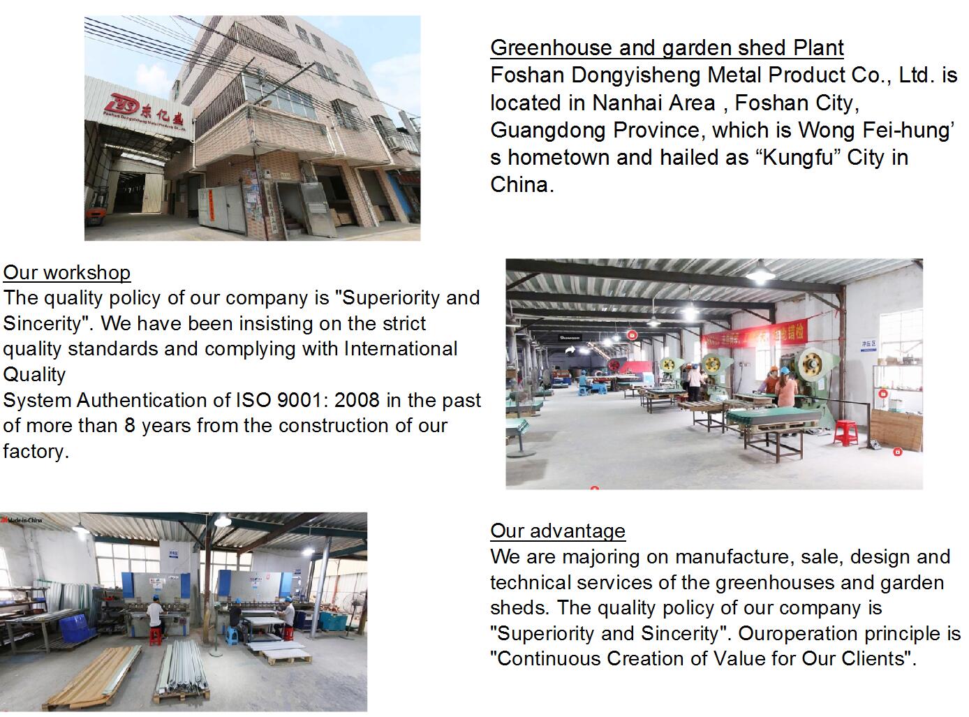 QQ截图20201230102337